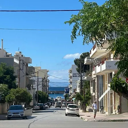 Anastasia Διαμέρισμα Κάρυστος