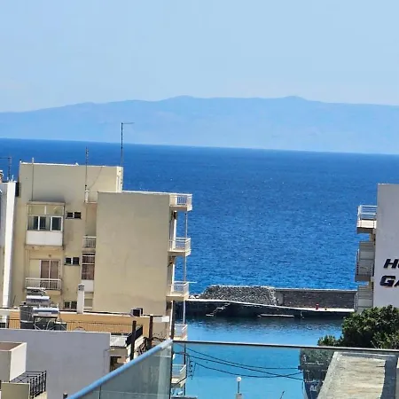 Διαμέρισμα Anastasia Κάρυστος